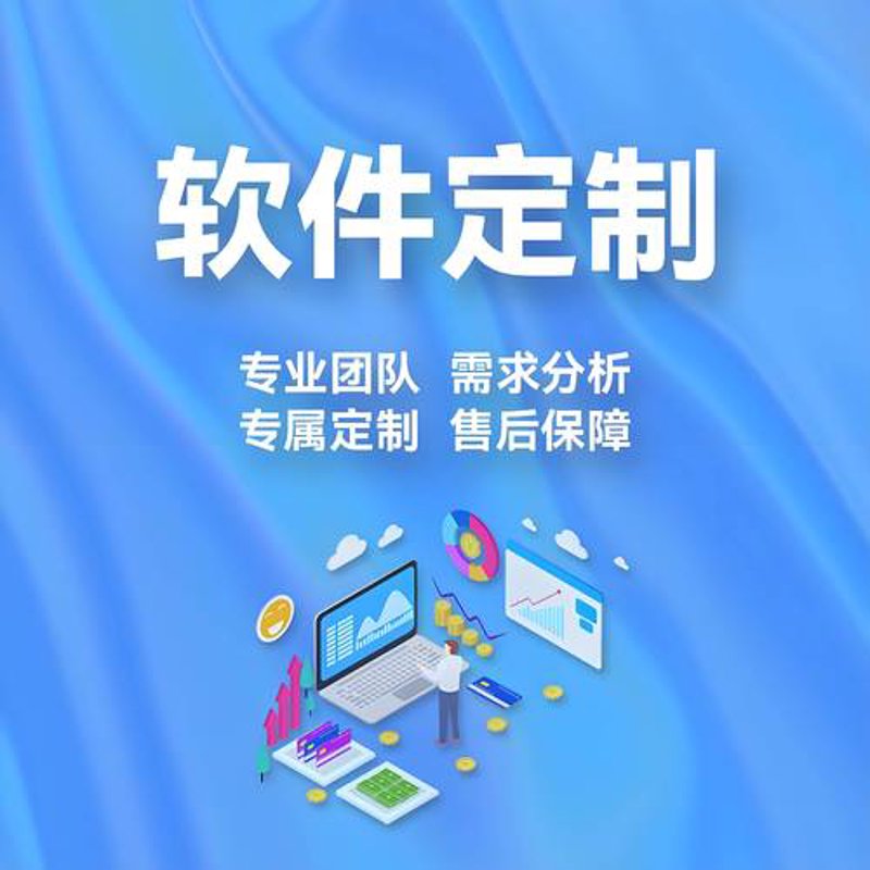 上海网站建设行业的最新风向