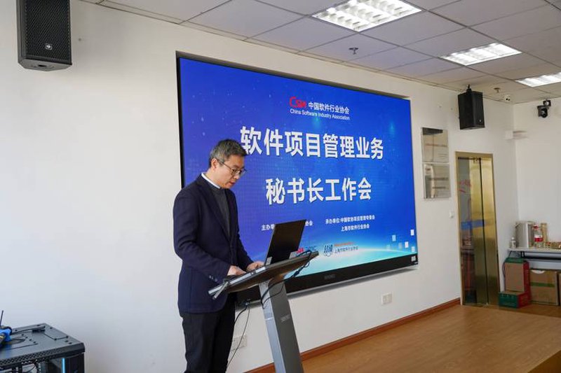 上海网站建设