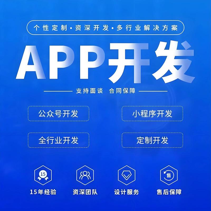 上海网站建设的三大误区